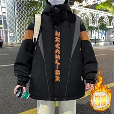 秋冬男式加绒加厚夹克男时尚潮流加厚棉衣男外套MY1685-P73，男装夹克，星座310B-3