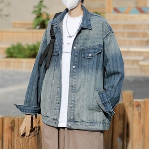 复古水洗牛仔外套男秋冬2022新款渐变色宽松盐系长袖上衣GW029P70,古竹参天打一字肩上衣穿搭图片
