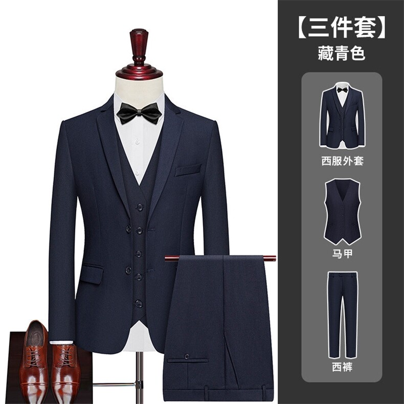 T3Z8593P126西服职业外套西装伴郎服男上班新郎结婚套装正装礼服图片