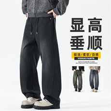 潮牌阔腿长裤男生秋冬季宽松垂顺休闲裤新款美式弯刀裤Z2591-P50，男装休闲裤，星座509