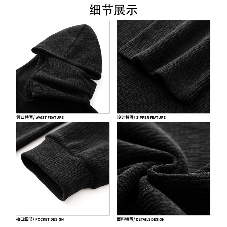 时髦个性法式混搭风卫衣文艺时尚复古街头潮流上衣HY856P55控88,男装卫衣,电商A102B