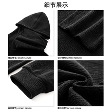 时髦个性法式混搭风卫衣文艺时尚复古街头潮流上衣HY856P55控88，男装卫衣，电商A102B
