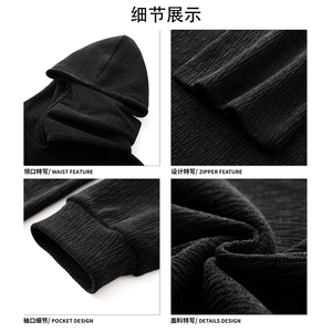 时髦个性法式混搭风卫衣文艺时尚复古街头潮流上衣HY856P55控88图片