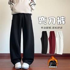 重磅400g华棉加绒银狐绒男大码休闲弯刀裤K24031J加绒-特P45控88，男装卫衣，电商A001-1