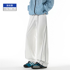 白色加长款
