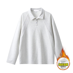 抖音得物高品质美式高街重磅曼巴棉结构螺纹拼接翻领卫衣长袖T恤,男装T恤,电商A486-1