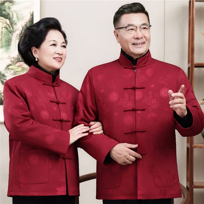 2025情侣毛领加绒中老年唐装外套爸爸妈妈喜庆生日婚宴风外套,男装民族服装,钱塘723