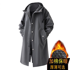 深灰加棉