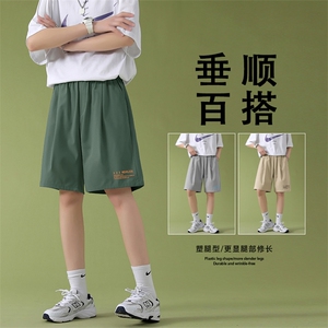 夏季透气冰丝清爽休闲舒适速干超薄冰丝五分裤  DK518-特批16图片