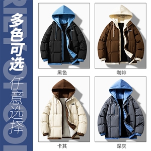 冬季男休闲时尚潮流假两件套连帽加厚保暖棉袄潮流棉衣1101-P65图片