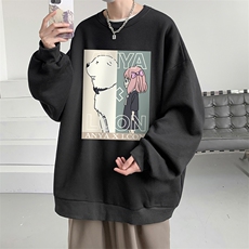 活性黑