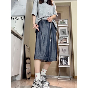 夏季新款潮牌仿天丝牛仔高级感冰丝垂感休闲七分裤男2560特P31图片