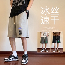 2023夏装男士美式高街宽松休闲裤青少年潮流百搭五分裤D203-P20，男装休闲裤，星座1402-1