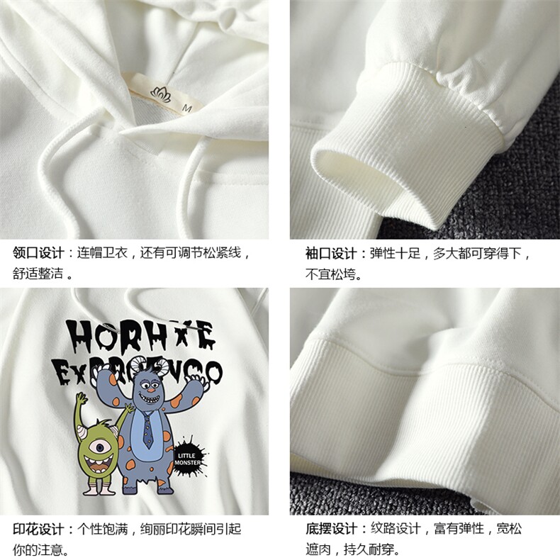 WY2048-P40纯棉连帽卫衣男大码运动帽衫宽松薄外套男麒麟风,男装卫衣,电商A040A