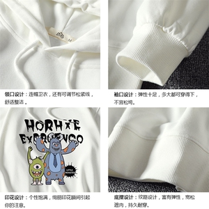 WY2048-P40 纯棉连帽卫衣男大码运动帽衫宽松薄外套男 麒麟风图片