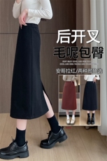 安哥拉红半身裙女毛呢新款中长款小个子长裙开叉一步包臀裙，女装半身裙，云美莎专业女裤-全店现货
