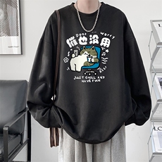 麂皮绒卫衣男大码重磅长袖t恤男JW81403-P35，男装卫衣，电商A040