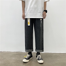 送腰带夏季新款港风坠感裤宽松浅色毛边牛仔裤九分裤，男装牛仔裤，星座1008