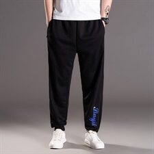 新款男士运动裤宽松弹力潮款休闲裤阔腿缩口裤加肥大码5965款，男装休闲裤，星座802