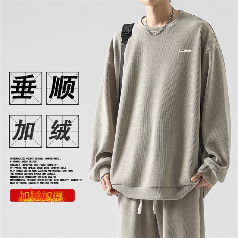 时尚卫衣圆领卫衣美式加绒加厚TW895-常规特批53加绒特批63,男装卫衣,星座718