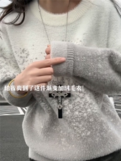 XZ809A/MM17/特P60渐变休闲加绒宽松毛衣，男装针织衫/毛衣，星座809A(原222-1)