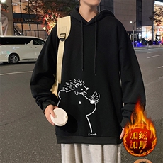 活性黑加绒款