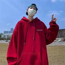 酒红（常规）