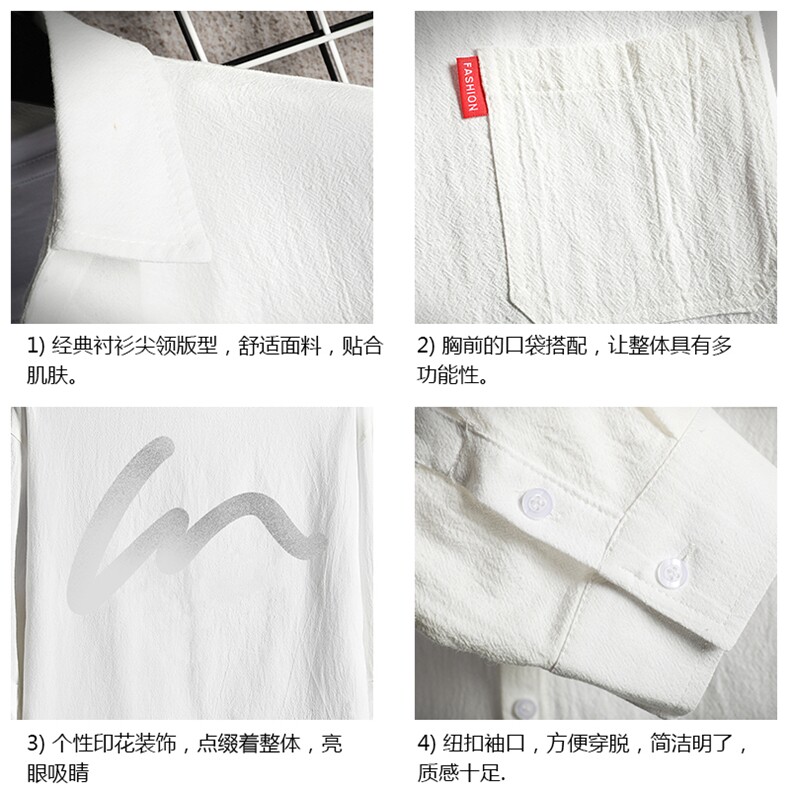 QC58280-P45亚麻七分袖衬衫男大码五分袖衬衣男短袖,男装T恤,电商A040A