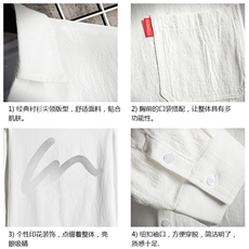QC58280-P45亚麻七分袖衬衫男大码五分袖衬衣男短袖，男装T恤，电商A040A