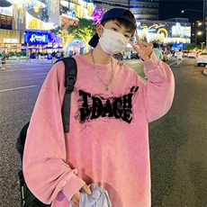 水洗玫红