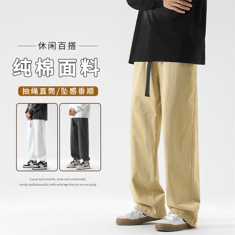 爆潮流时尚垂顺高级灰休闲百搭直筒长裤束脚裤 K660特批38图片