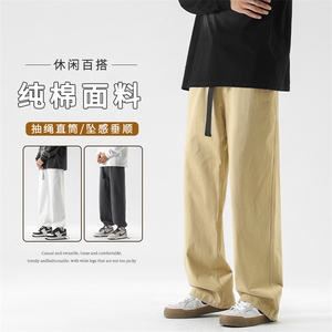 爆潮流时尚垂顺高级灰休闲百搭直筒长裤束脚裤 K660特批38图片