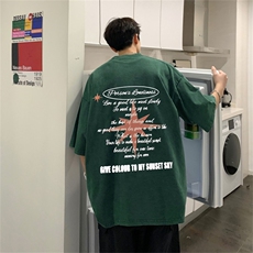 绿色
