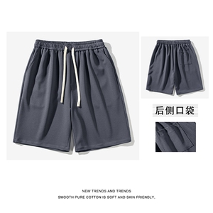 肌理感面料休闲短裤男生夏季清凉薄款透气五分裤XD2380特批32图片