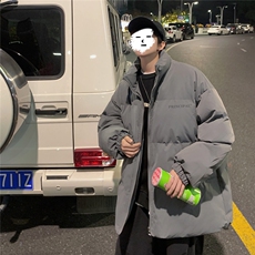 灰色