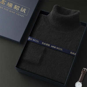 高端貂绒男士高领毛衣 秋冬新款保暖时尚百搭针织衫图片