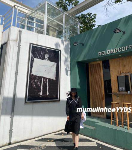 现货 储备主推，其它，木木林合