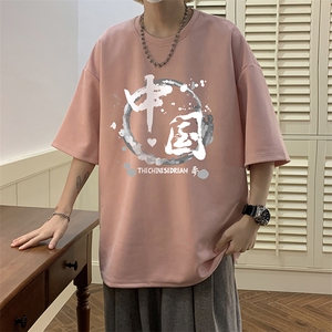 麂皮绒短袖t恤男大码半袖男 JD82134-P25图片