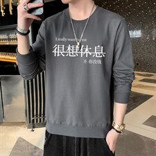 灰色