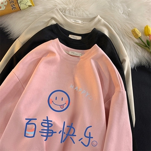 麂皮绒卫衣男大码重磅长袖t恤男 JW81183-P35图片