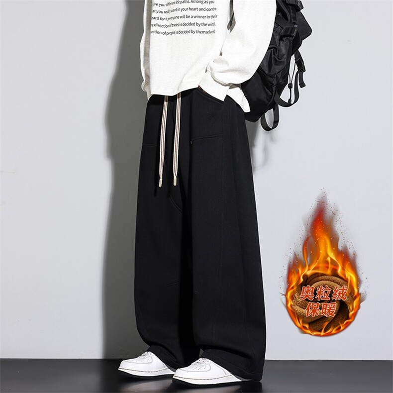 秋冬加绒加厚保暖休闲裤休闲潮流大码时尚加绒宽松黑色绒面休闲裤,男装棉衣,星座1013-1