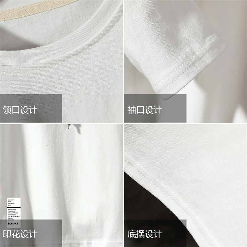 TX3045-P25纯长袖t恤男大码圆领半袖打底衫,男装T恤,电商A040A