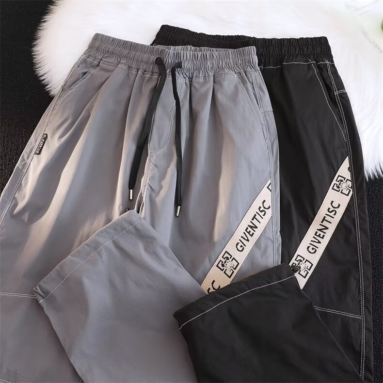 春季卫裤男直筒垂感百搭ins潮牌宽松条纹拼接K063-P40,男装休闲裤,星座911-2(原星座613-2）