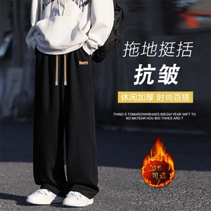 休闲裤子潮牌宽松加绒卫裤重磅垂感直筒裤1229-特批27加绒特批32图片
