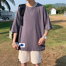 灰色