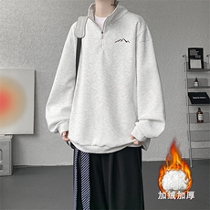白灰加绒