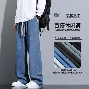 秋冬季新款潮牌宽松百搭加绒休闲牛仔裤K826-特批37加绒特批47图片