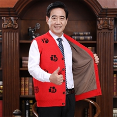 大红色男加绒