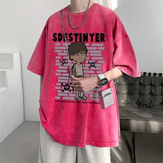 玫红色