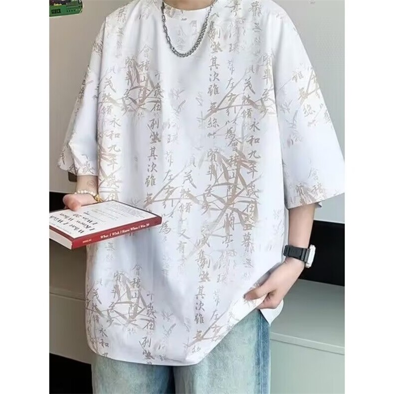 渐变色凉感短袖t恤男夏季潮牌休闲宽松青少年五分半袖上衣服,男装T恤,星座715-4